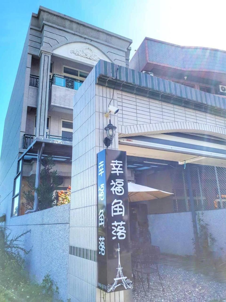 Happy Corner Homestay Taitung Ngoại thất bức ảnh